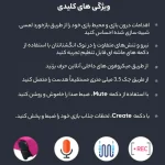 خرید دسته بازی سونی DualSense برای PS5 | خرید کنترلر پلی استیشن 5 - Image 10