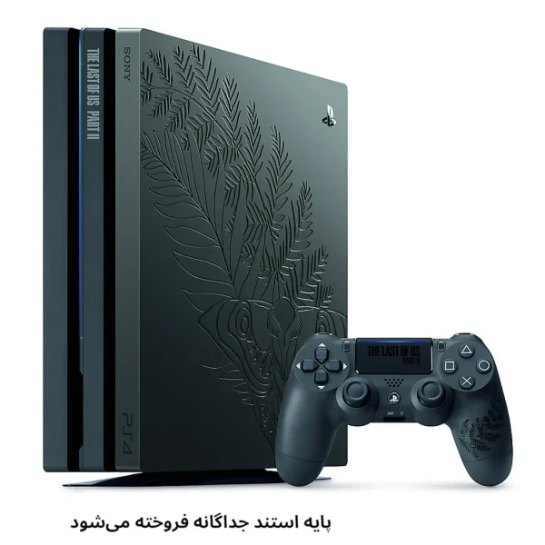 خرید کنسول بازی پلی‌استیشن 4 پرو لیمیتد ادیشن The Last of Us Part II | بهترین قیمت و ارسال فوری