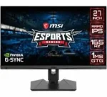 خرید مانیتور گیمینگ ام‌اس‌آی Optix MAG274QRF-QD (27 اینچ، 165Hz، QHD) | بهترین قیمت و ارسال فوری